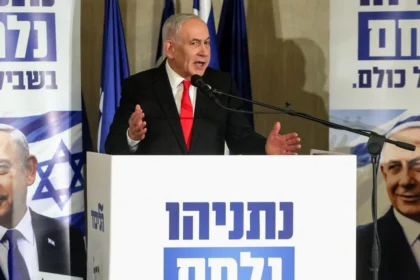Where Does the Buck Stop? Intelligence Warning, Netanyahu’s Denial and the Battle for Israel’s Future